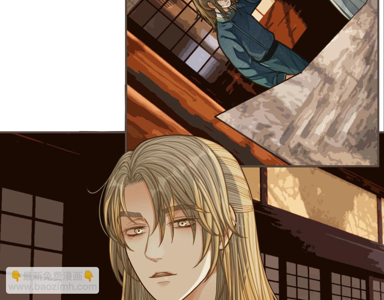 第84话 结成连理？！(1/2)-第87话