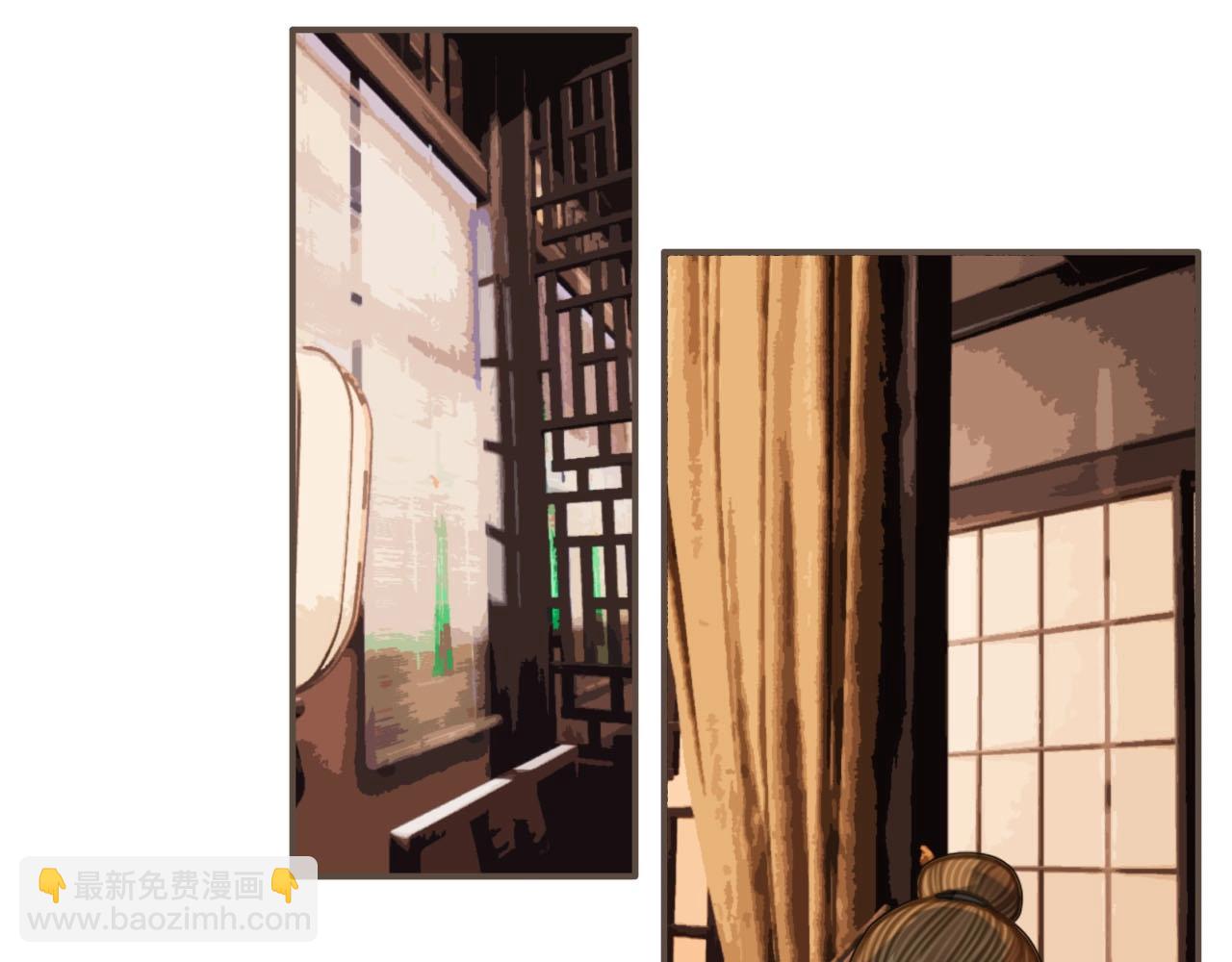 第84话 结成连理？！(1/2)-第87话