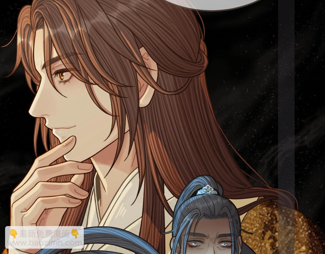 第84话 结成连理？！(1/2)-第87话