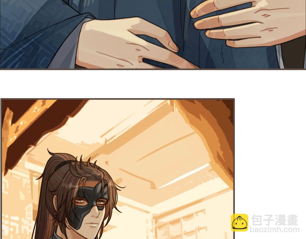 第86话 他的气味好熟悉(1/2)-第89话