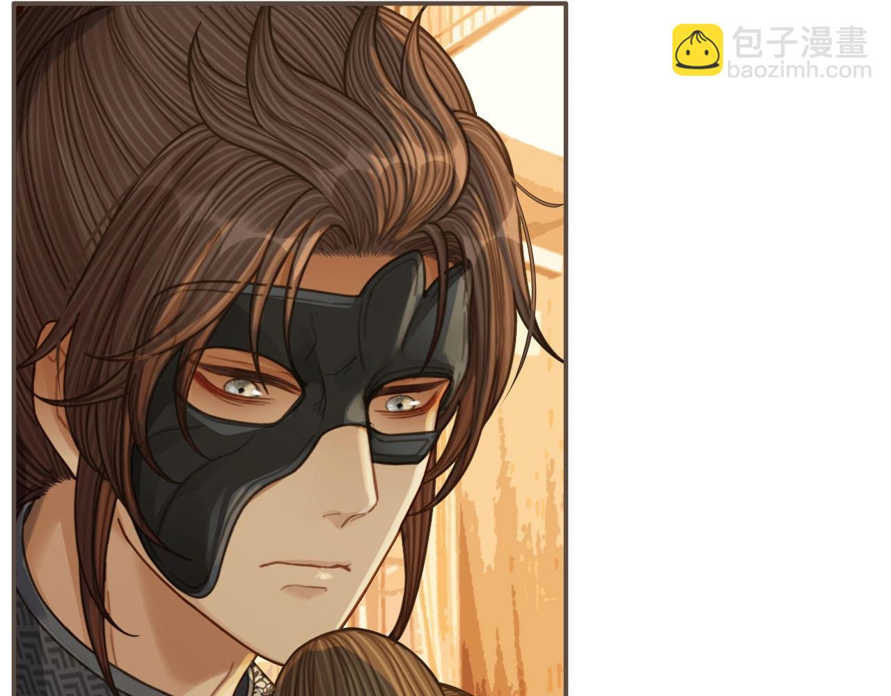 第86话 他的气味好熟悉(1/2)-第89话