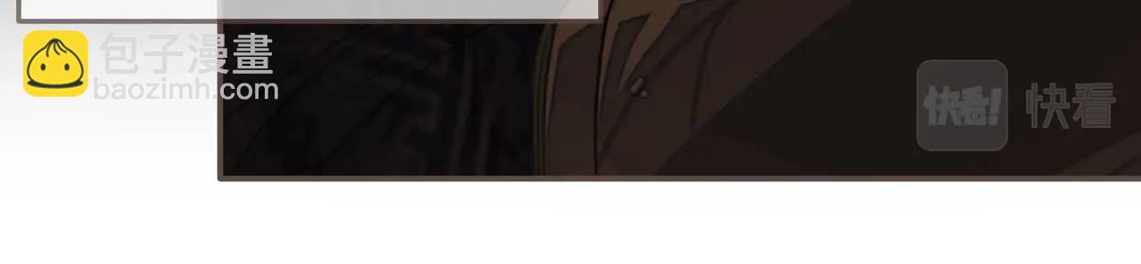 第86话 他的气味好熟悉(1/2)-第89话