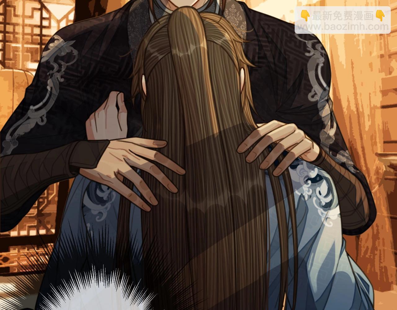 第86话 他的气味好熟悉(1/2)-第89话