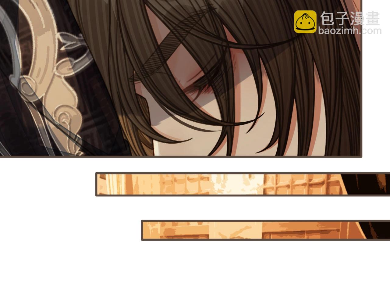 第86话 他的气味好熟悉(1/2)-第89话