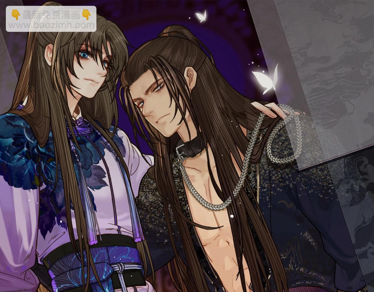 第86话 他的气味好熟悉(1/2)-第89话