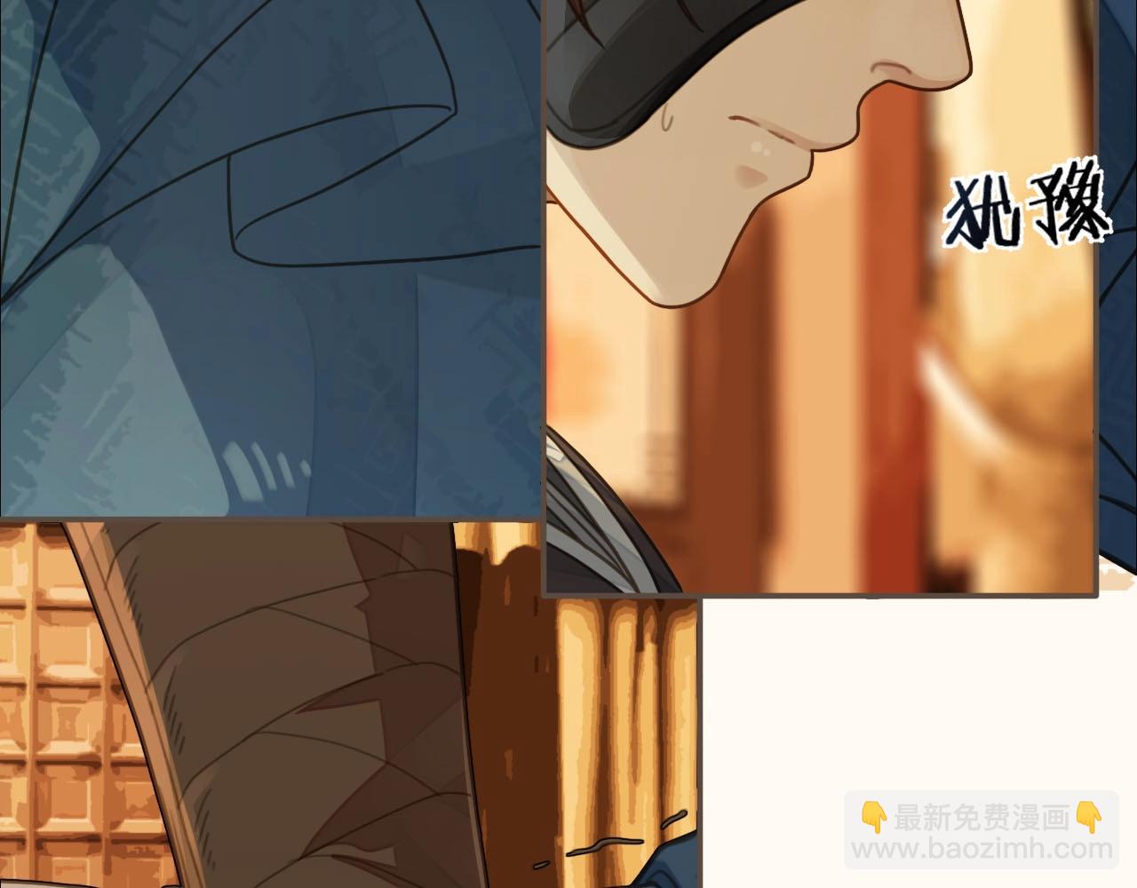 第88话 抱抱(1/3)-第91话