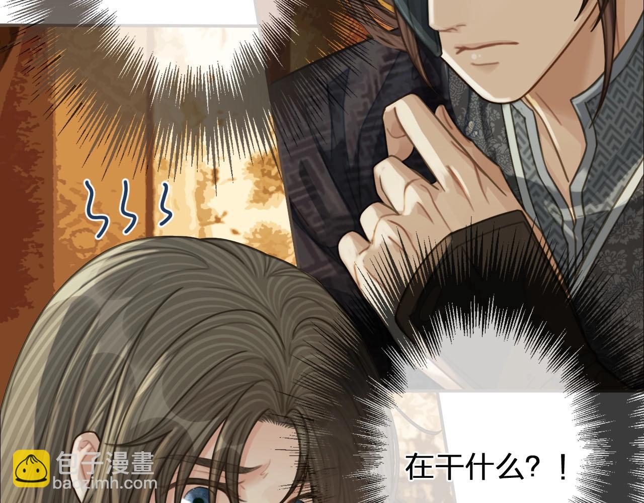 第90话 奇妙三角恋(1/2)-第93话