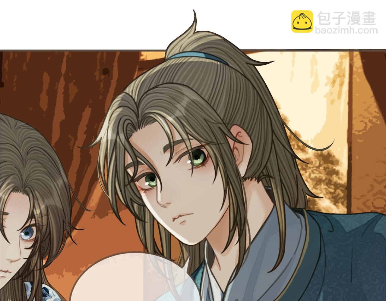 第90话 奇妙三角恋(1/2)-第93话