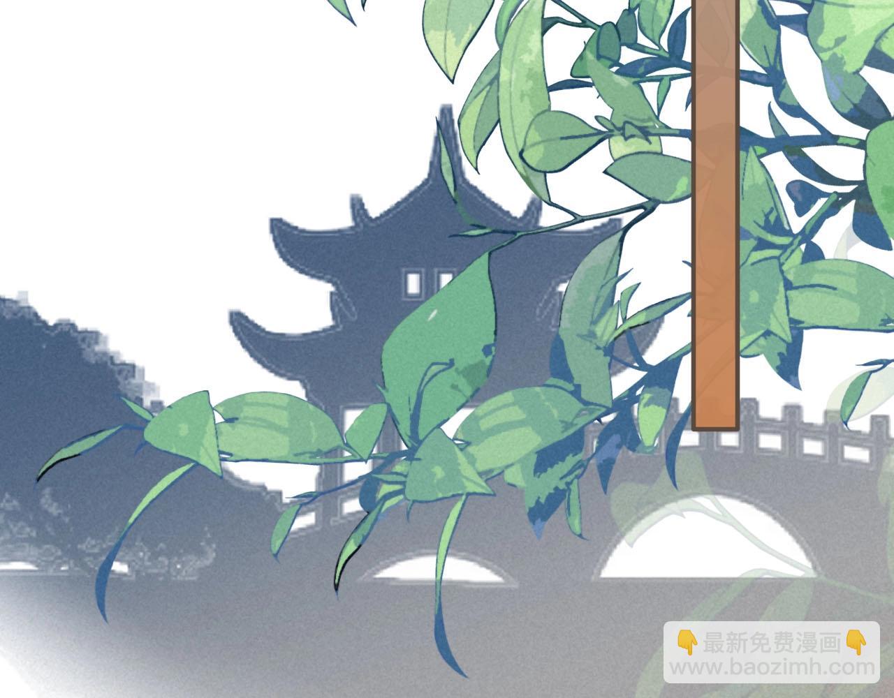 第90话 奇妙三角恋(1/2)-第93话