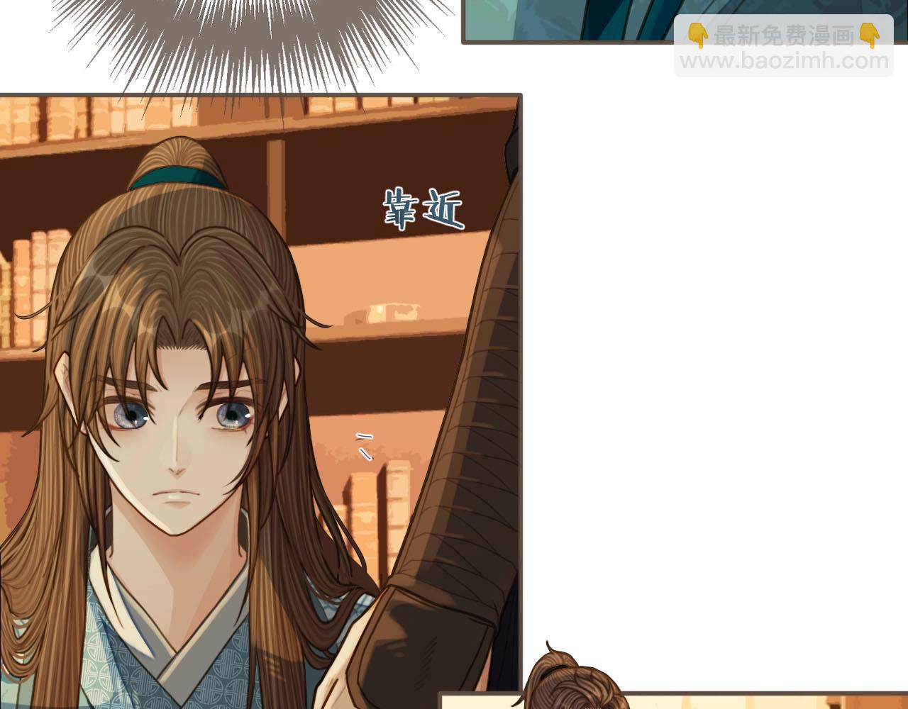 第94话 你走吧！(1/2)-第97话