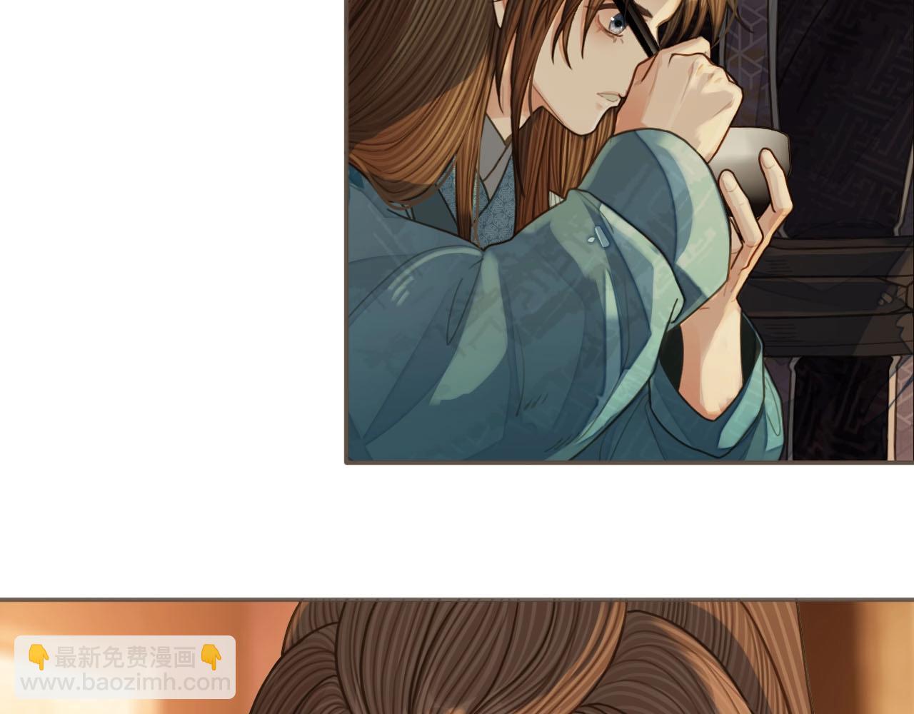 第94话 你走吧！(1/2)-第97话