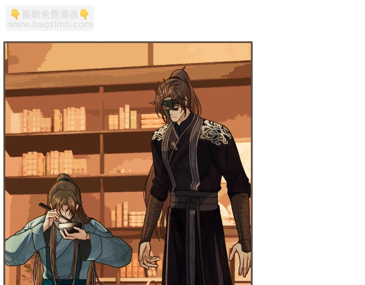 第94话 你走吧！(1/2)-第97话