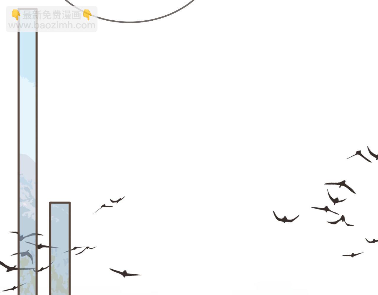 第94话 你走吧！(1/2)-第97话