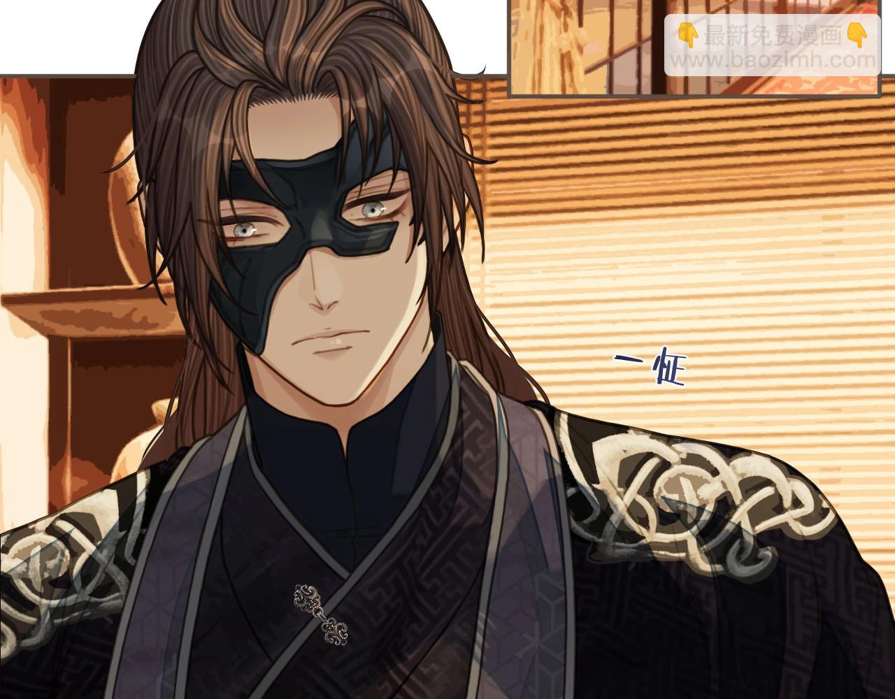 第94话 你走吧！(1/2)-第97话