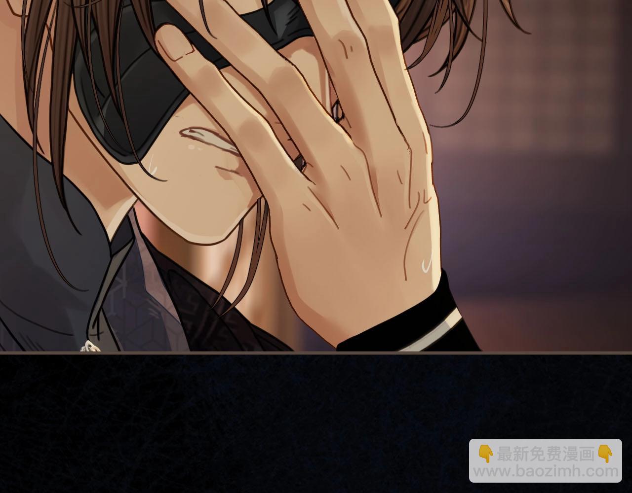 第96话 意外频发(1/3)-第99话