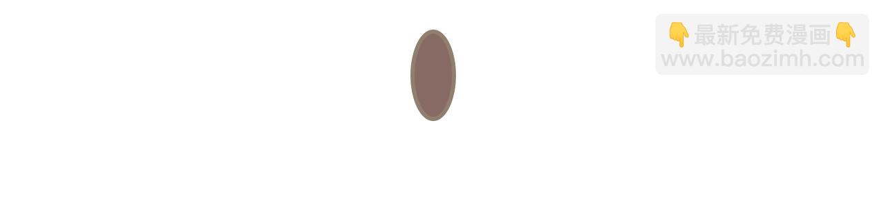 人物私密档案公布！-第1话