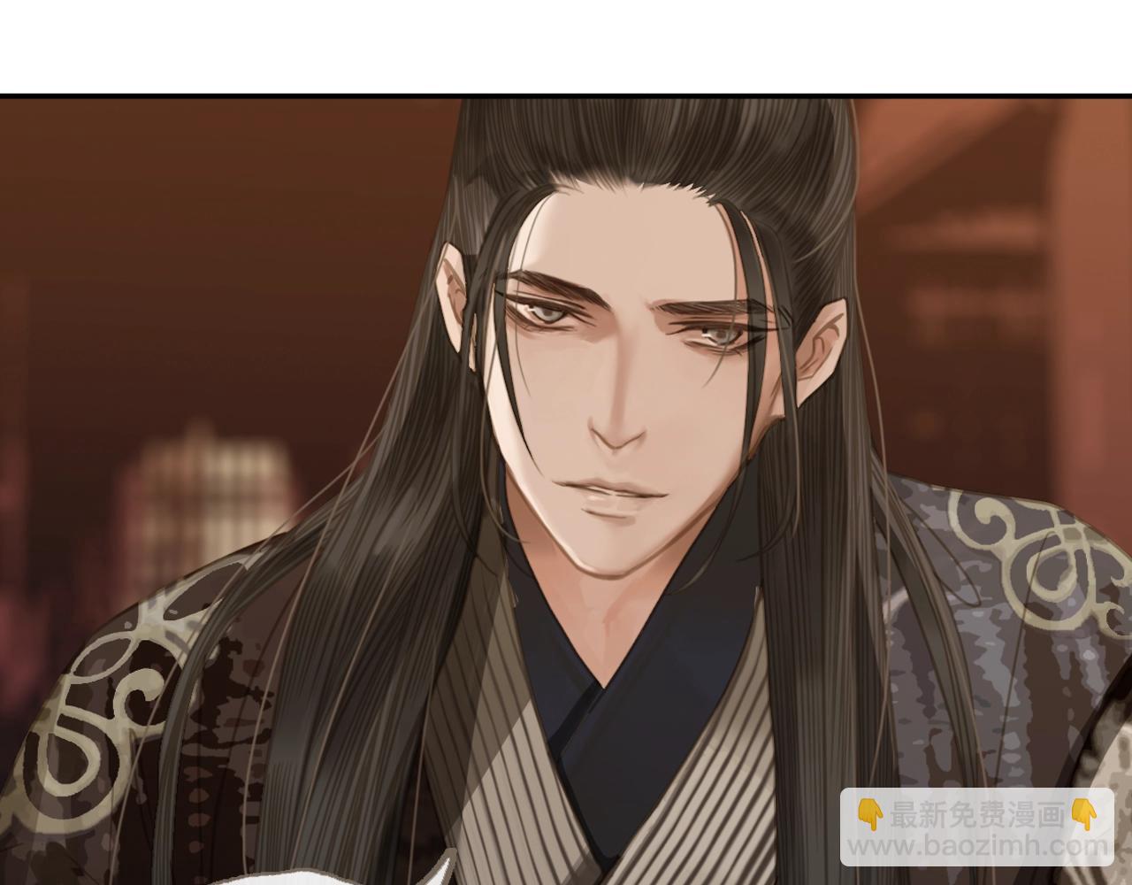 人物私密档案公布！-第1话