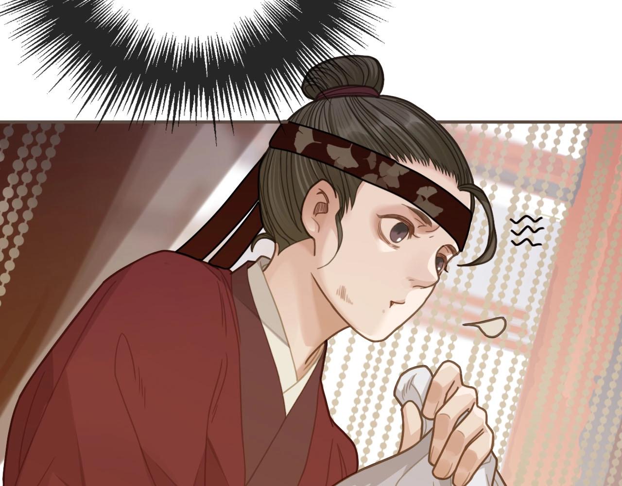 第9话 凌迟的刑罚(1/3)-第11话