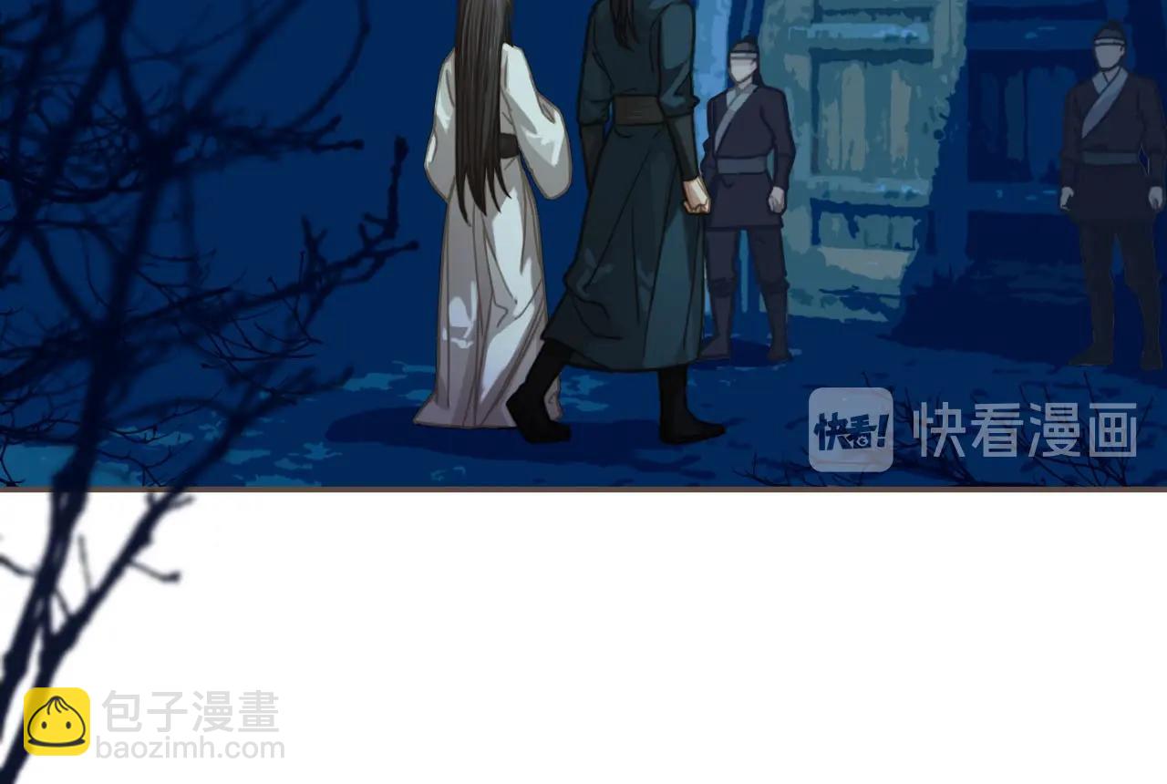 第9话 凌迟的刑罚(1/3)-第11话