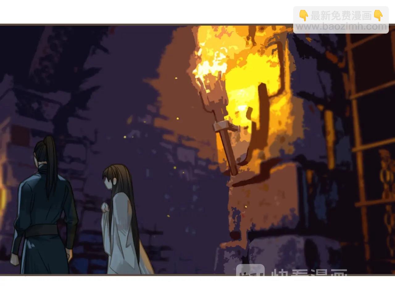 第9话 凌迟的刑罚(1/3)-第11话