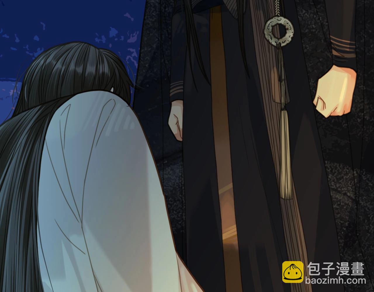 第9话 凌迟的刑罚(1/3)-第11话