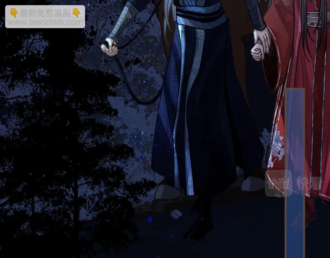 第98话 命悬一线(1/3)-第53话