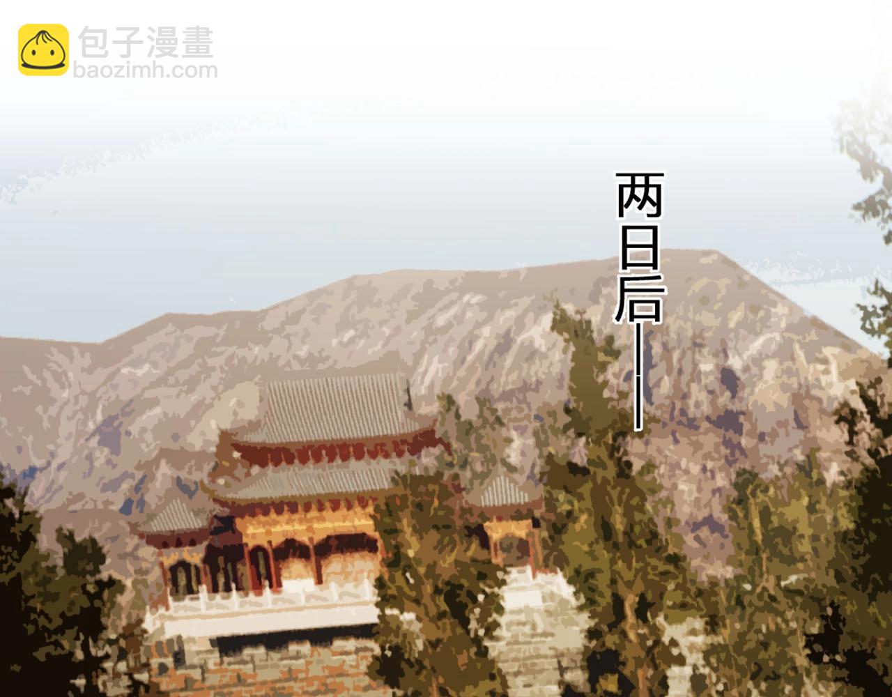 第98话 命悬一线(1/3)-第53话