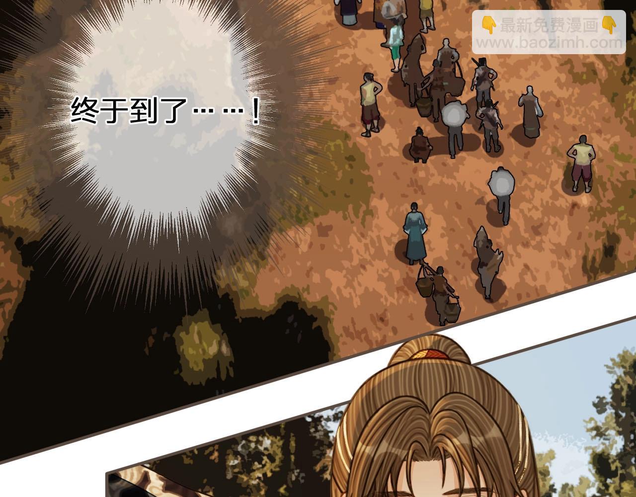 第98话 命悬一线(1/3)-第53话