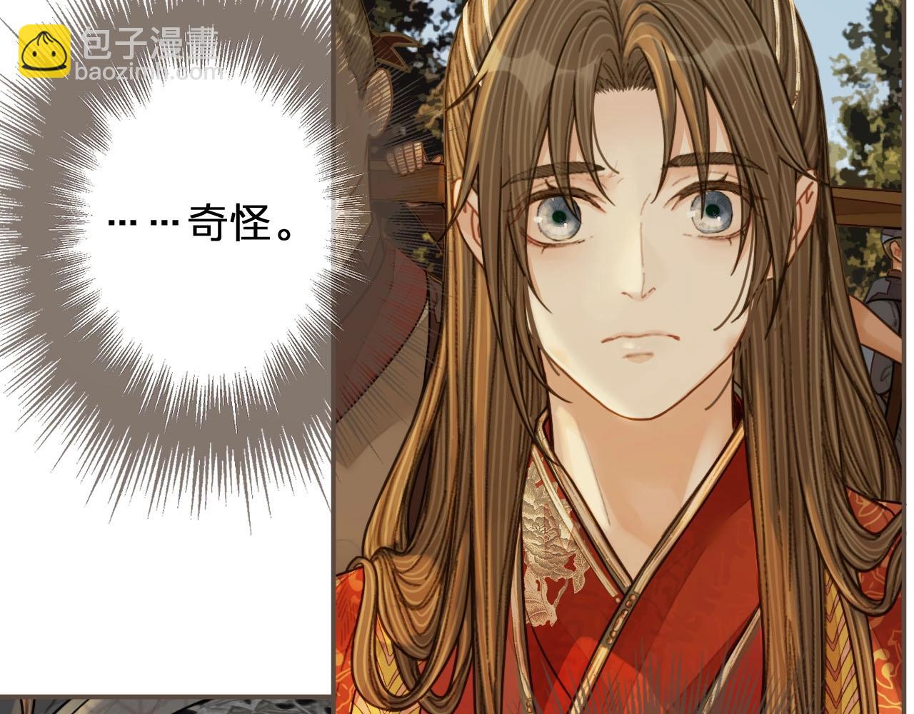 第98话 命悬一线(1/3)-第53话