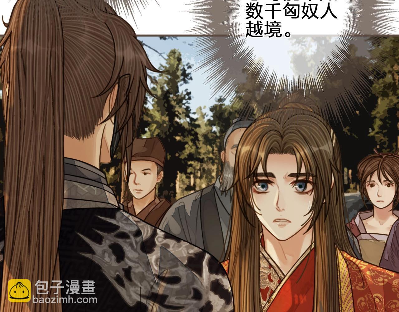 第98话 命悬一线(1/3)-第53话