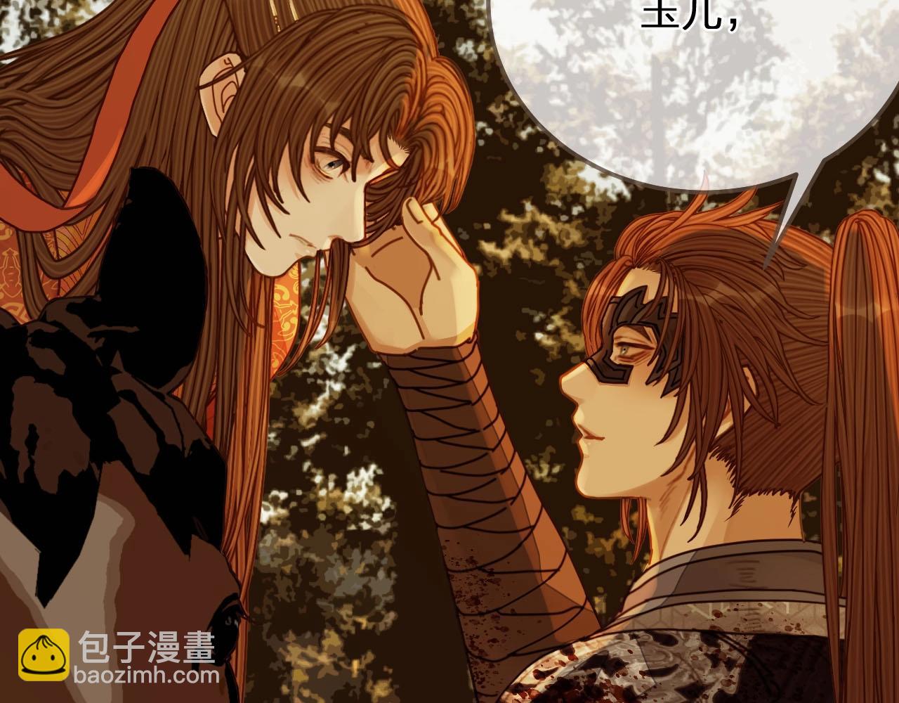 第100话 离别？！(1/3)-第55话