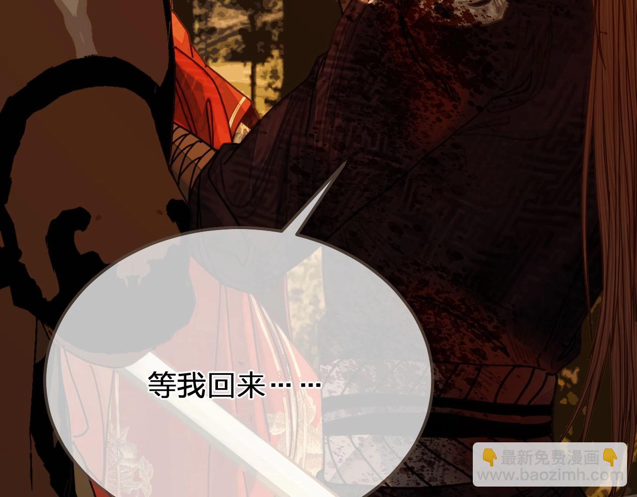 第100话 离别？！(1/3)-第55话