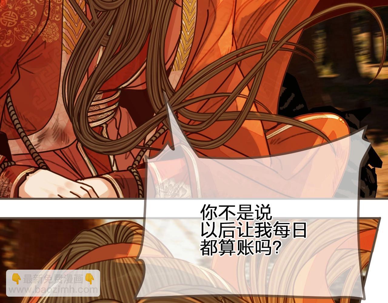 第100话 离别？！(1/3)-第55话