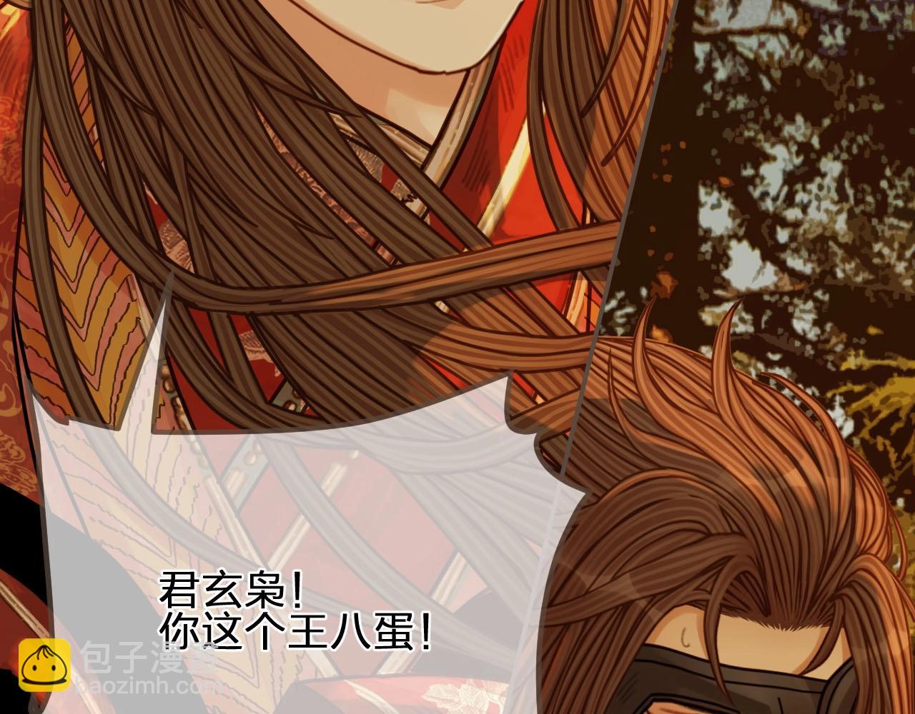 第100话 离别？！(1/3)-第55话