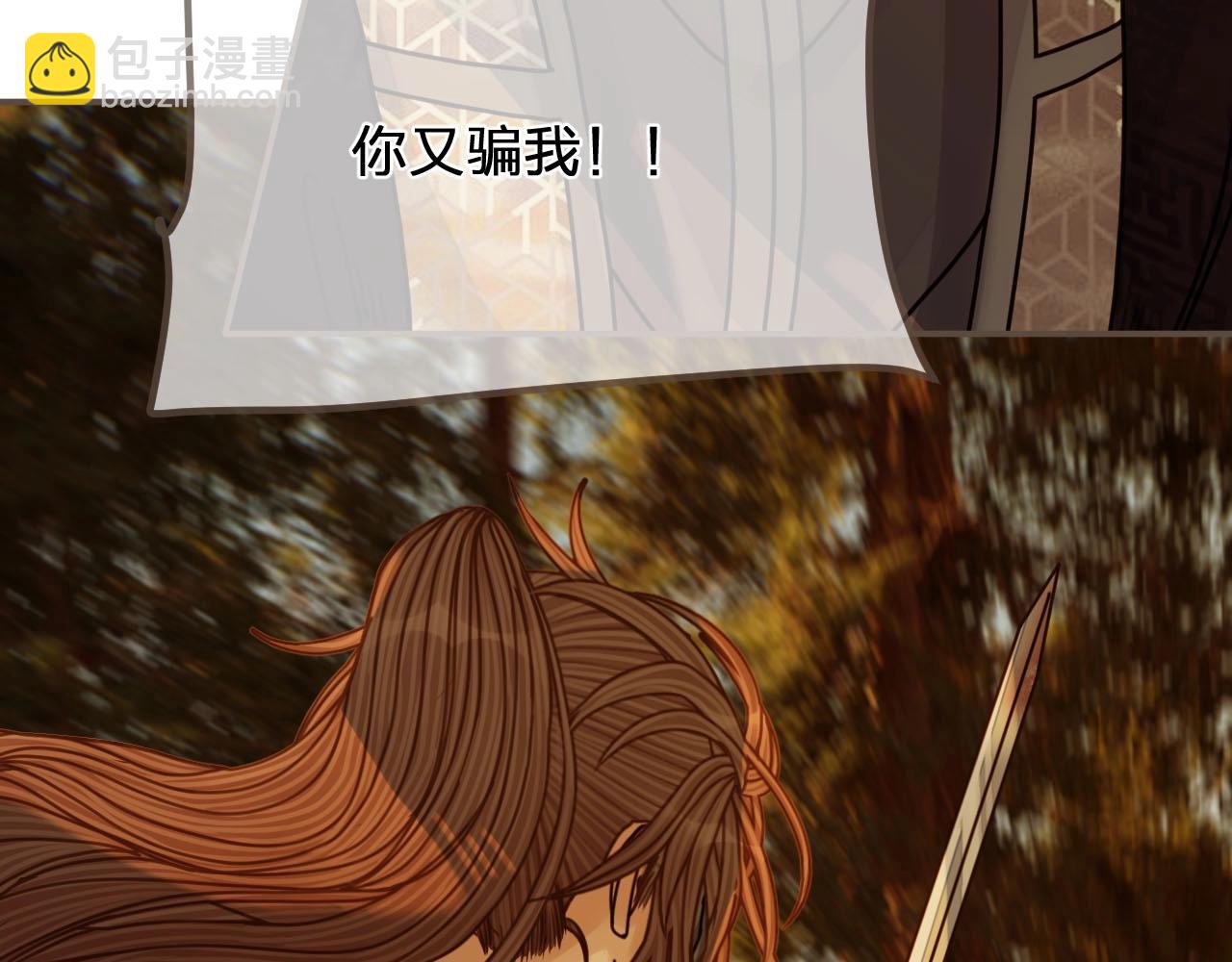 第100话 离别？！(1/3)-第55话