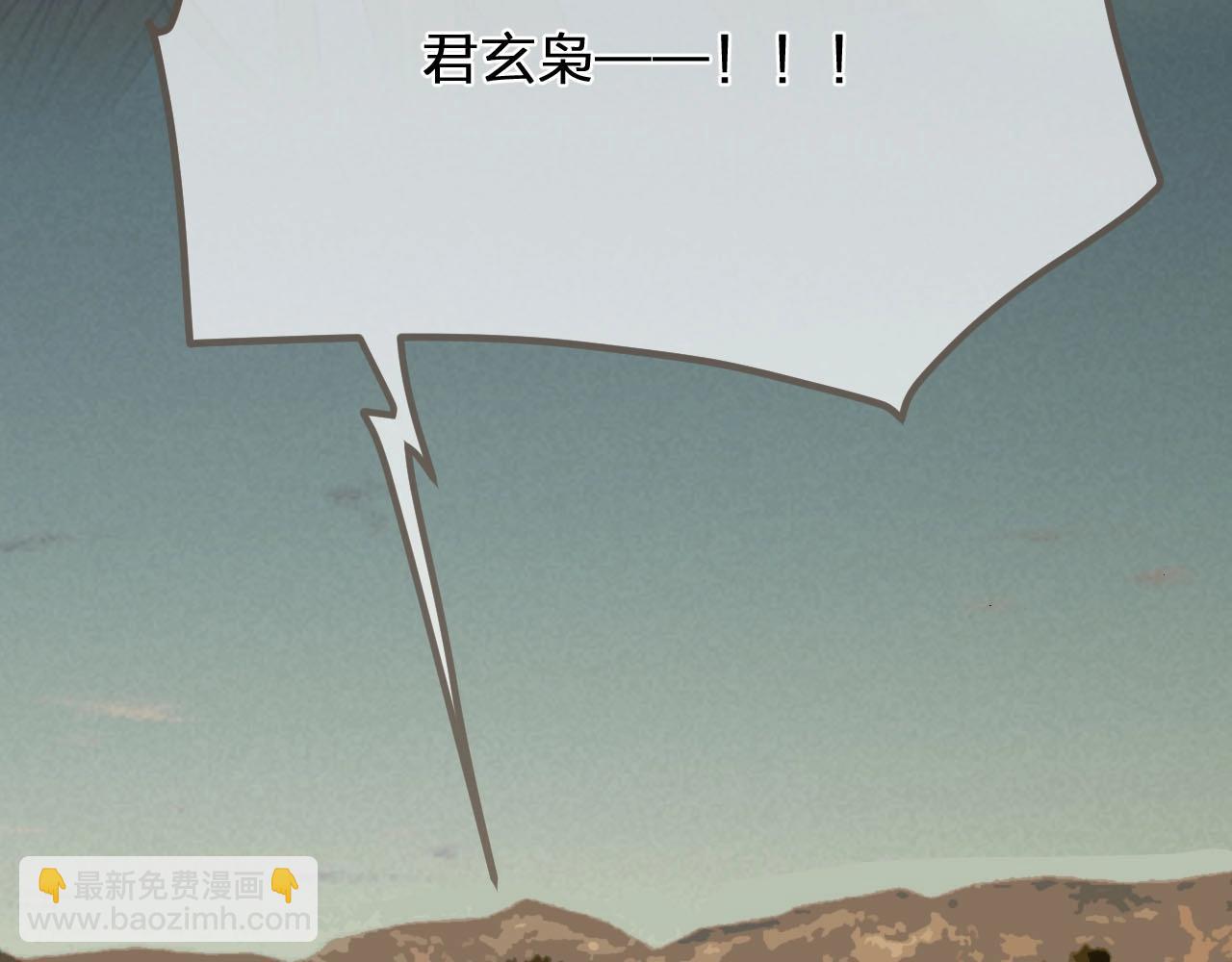 第100话 离别？！(1/3)-第55话