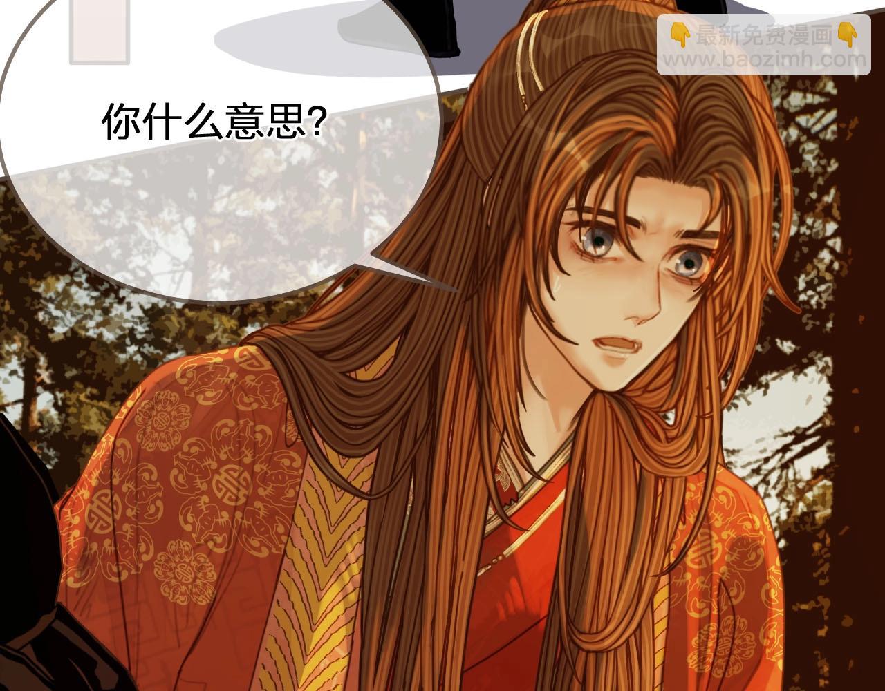 第100话 离别？！(1/3)-第55话