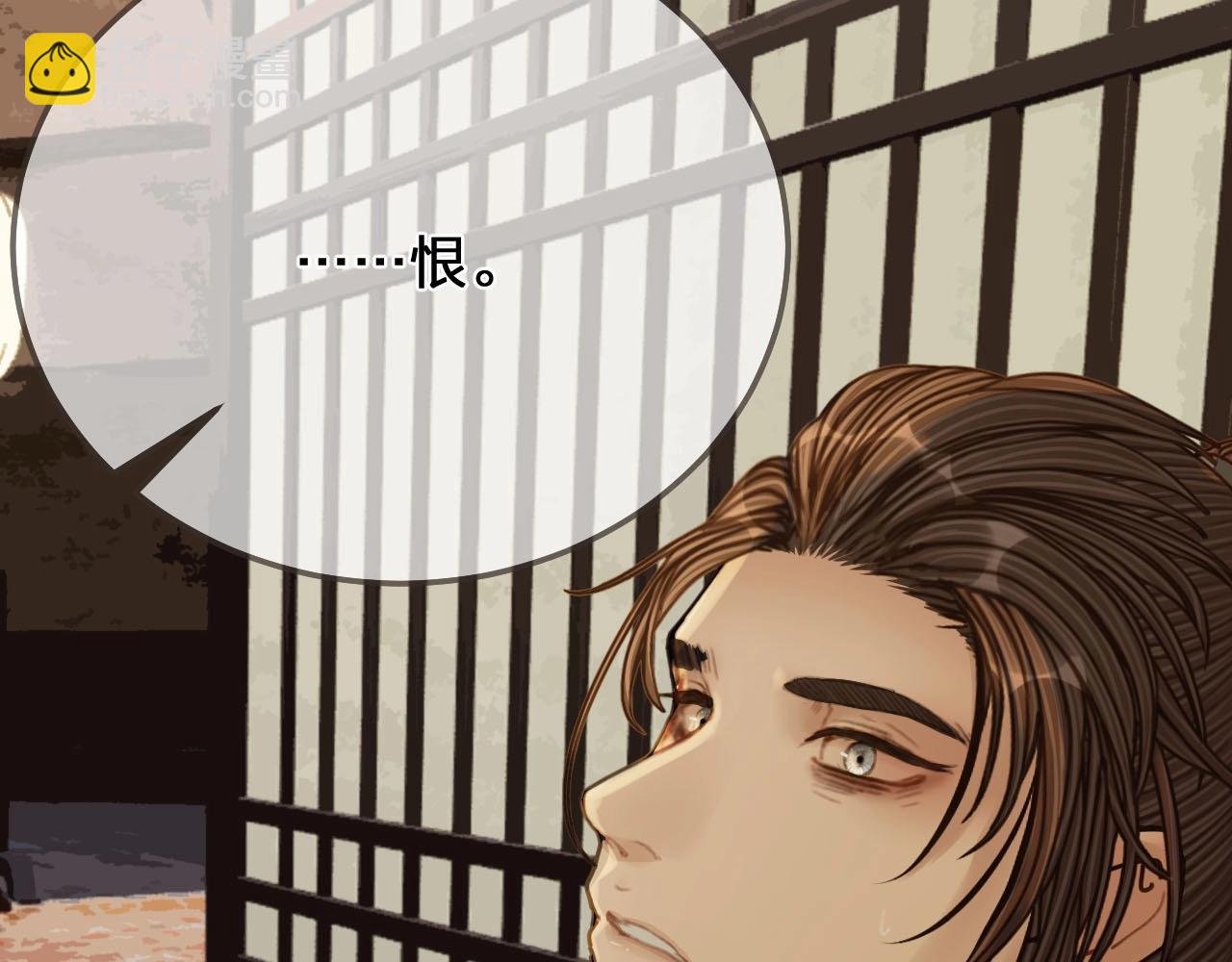 第102话 久违的亲近(1/2)-第57话