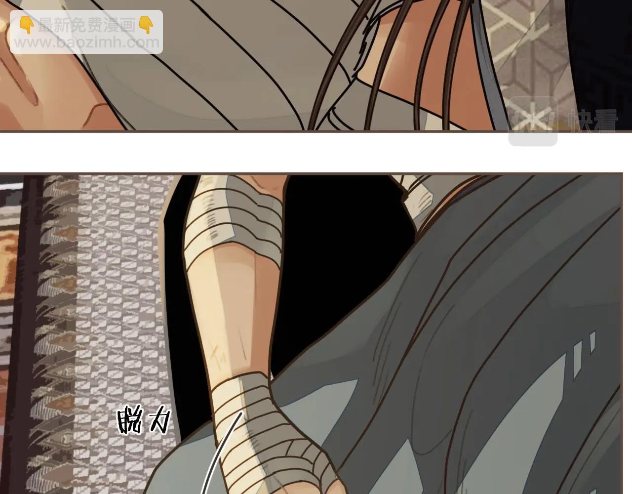 第102话 久违的亲近(1/2)-第57话