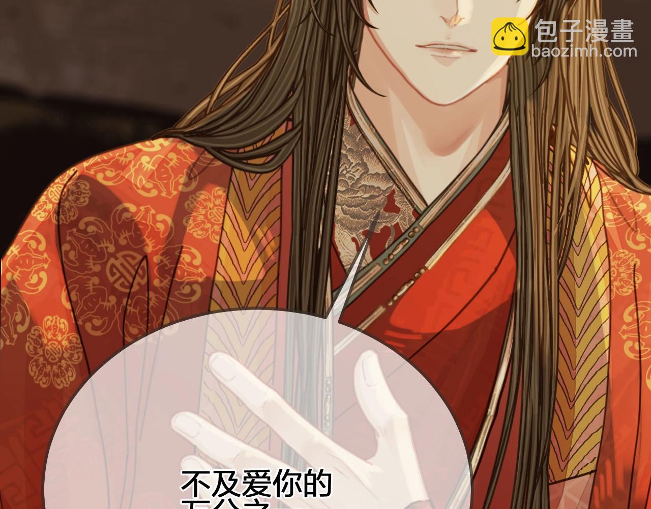 第102话 久违的亲近(1/2)-第57话