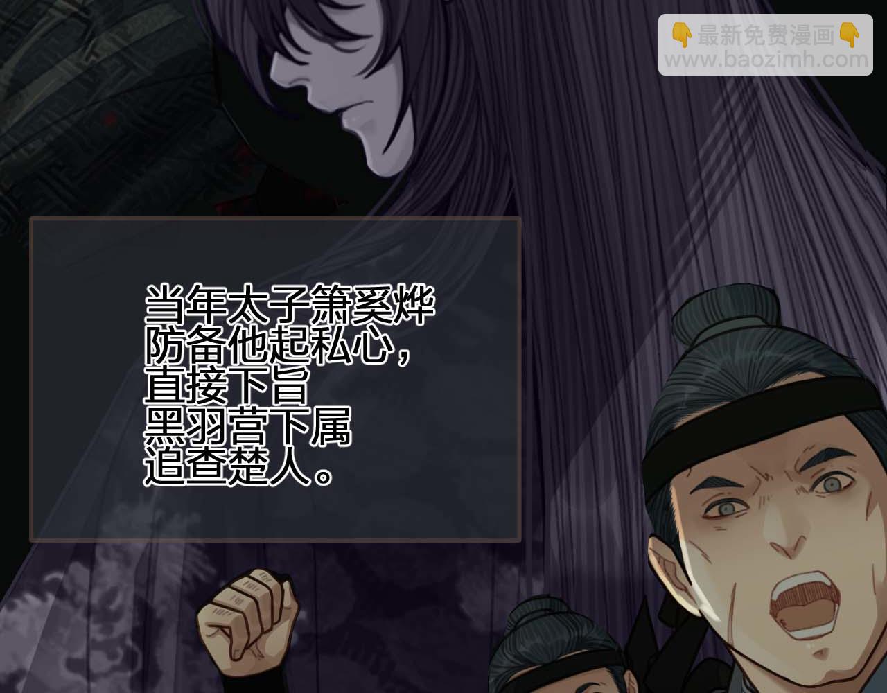 第102话 久违的亲近(1/2)-第57话