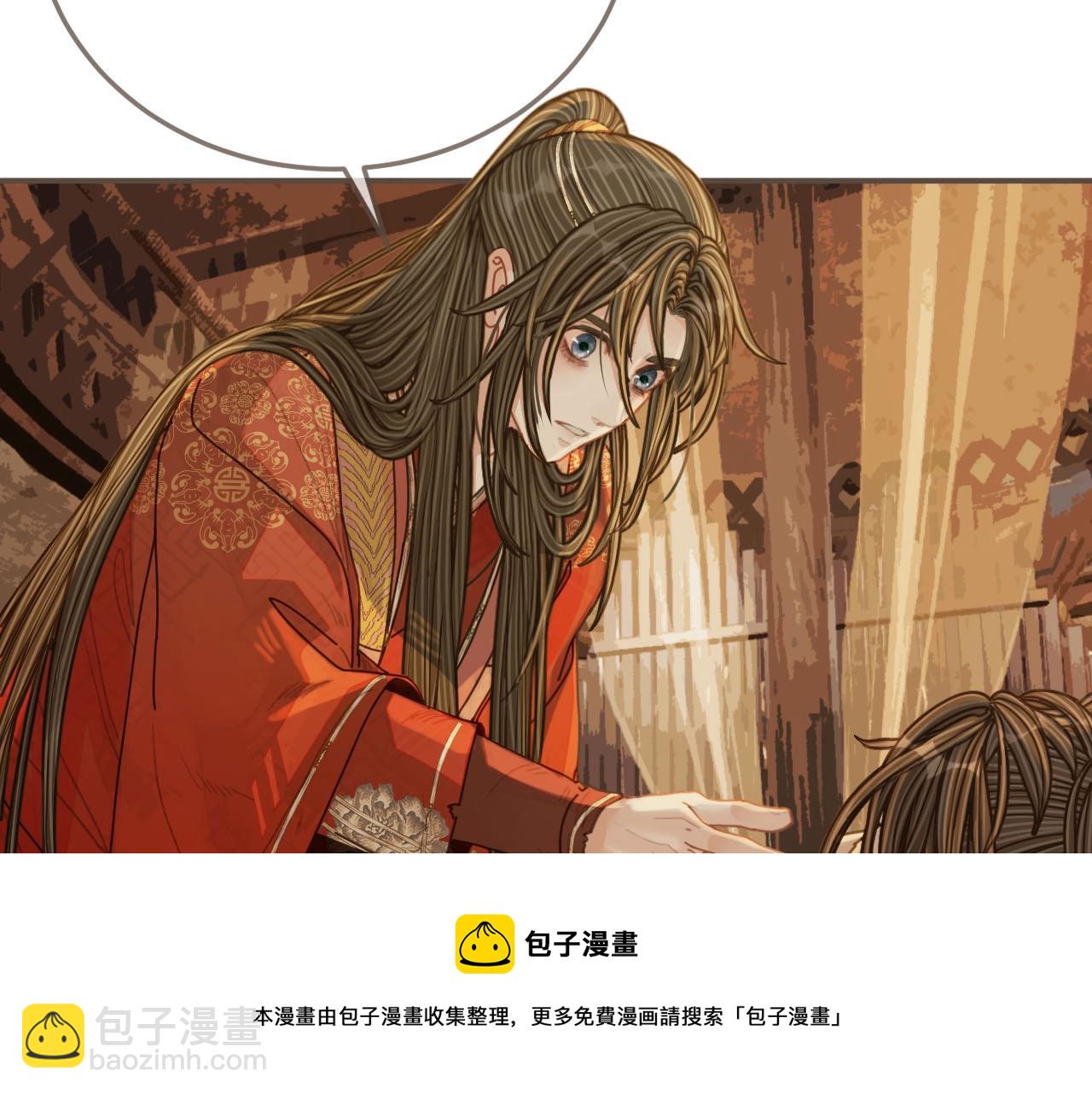 第102话 久违的亲近(1/2)-第57话