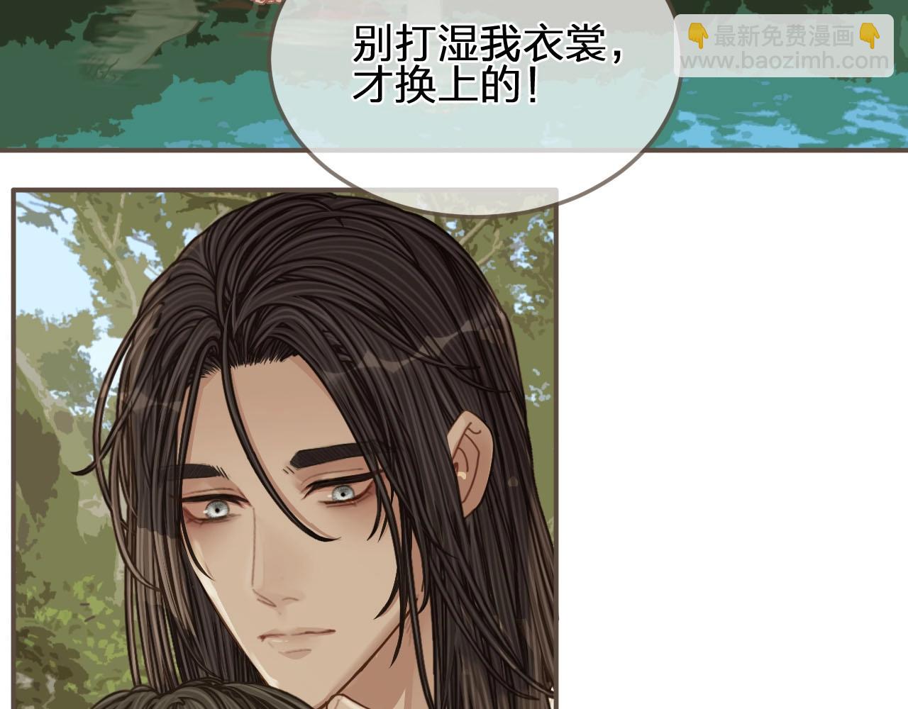 第104话 洗澡澡(1/3)-第59话