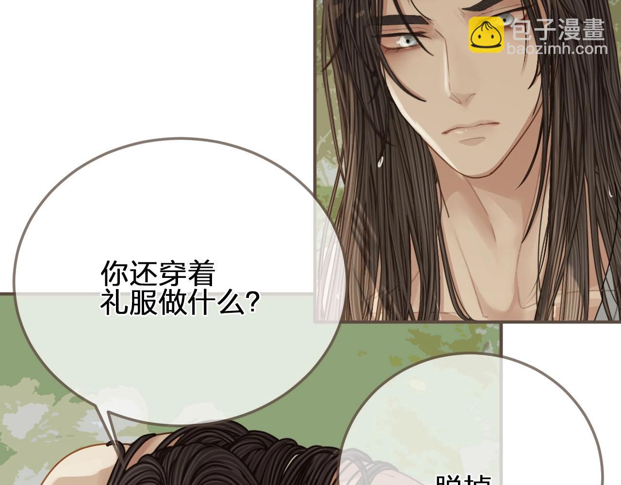 第104话 洗澡澡(1/3)-第59话