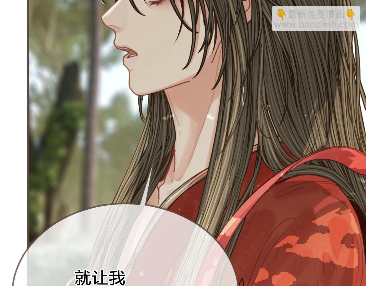 第104话 洗澡澡(1/3)-第59话