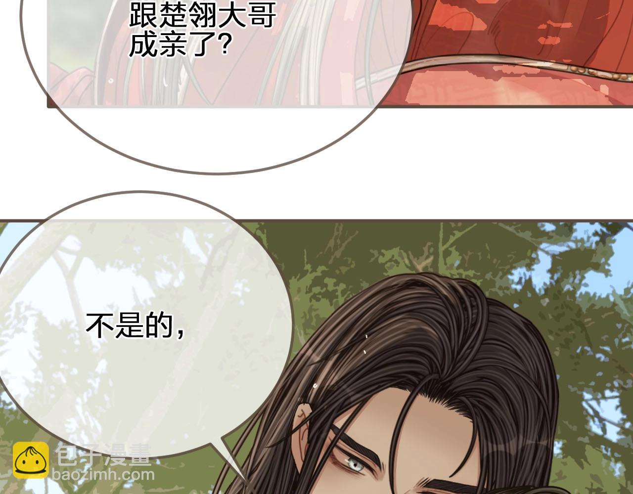 第104话 洗澡澡(1/3)-第59话