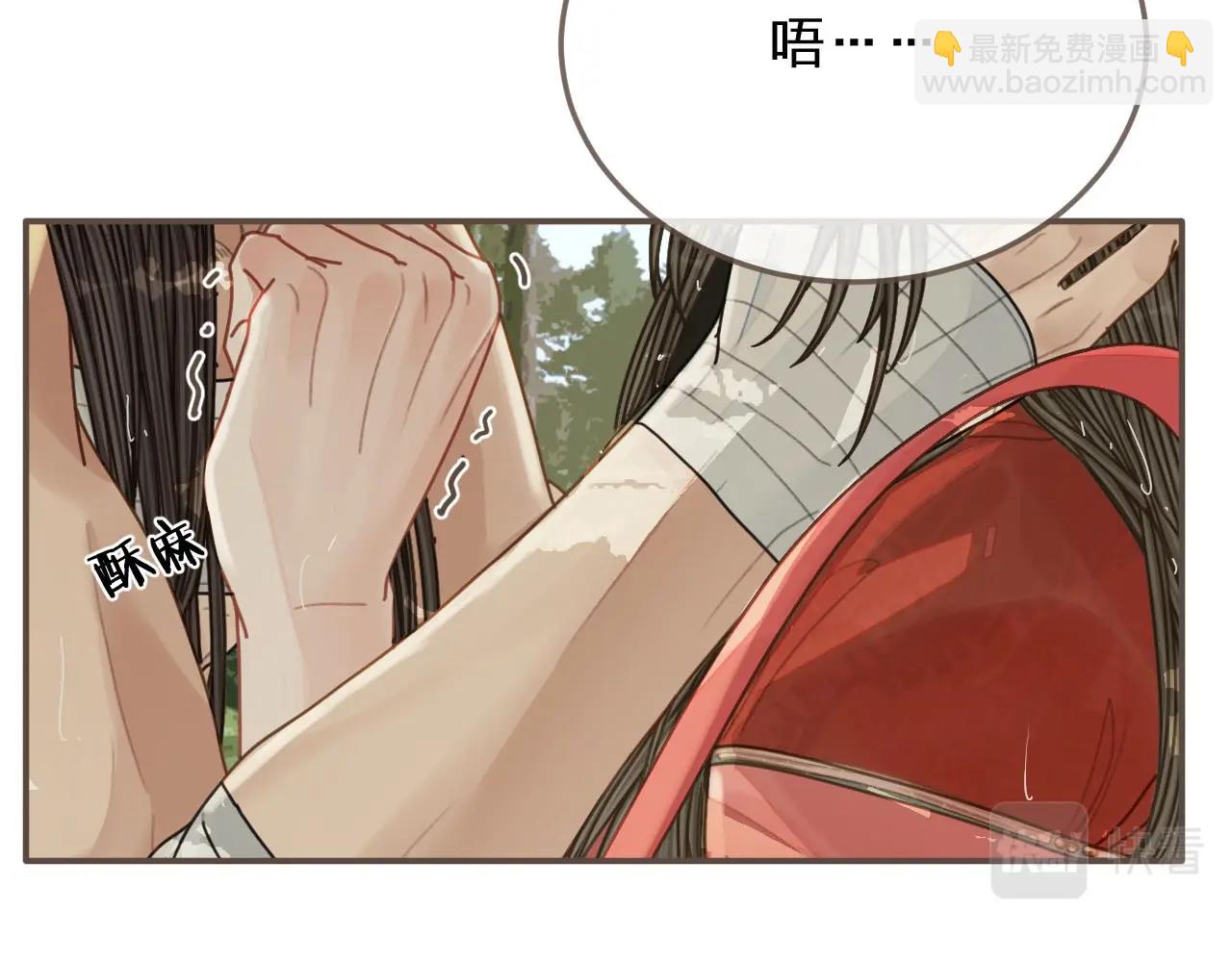 第104话 洗澡澡(1/3)-第59话