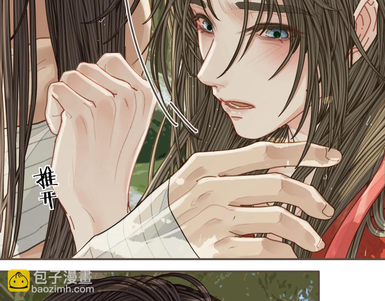 第104话 洗澡澡(1/3)-第59话