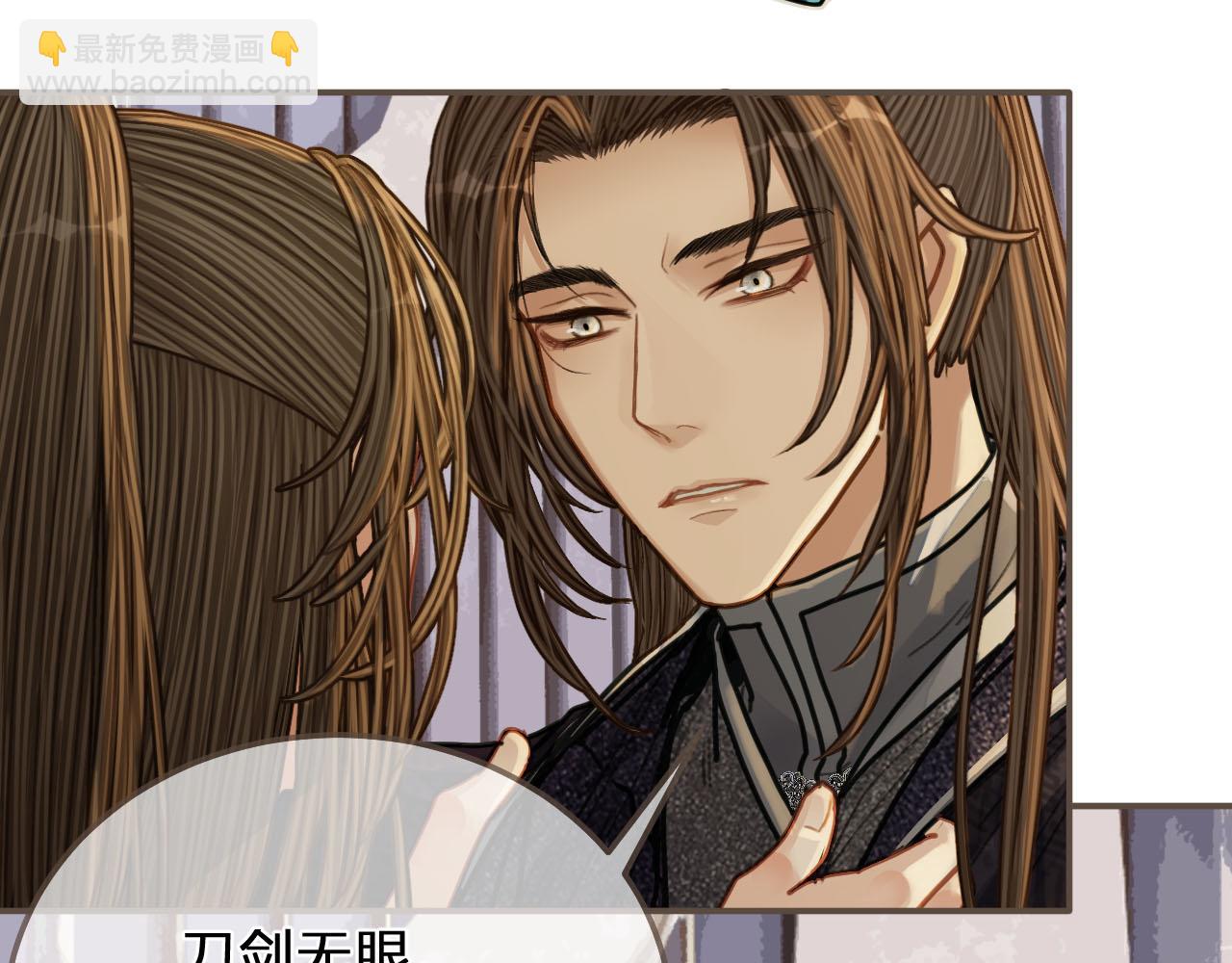 第106话 要和你一起(1/2)-第61话