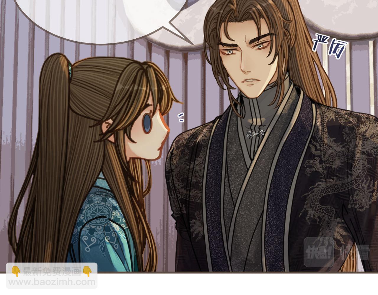 第106话 要和你一起(1/2)-第61话